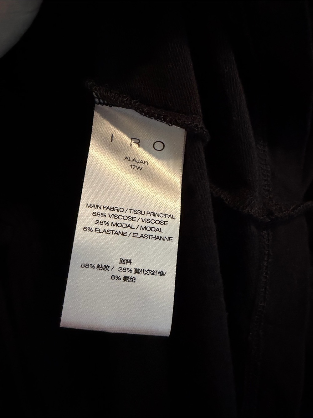 Iro Alajar Black Ruched Drawstring Long Sleeve Shirt - Picture 5 of 8